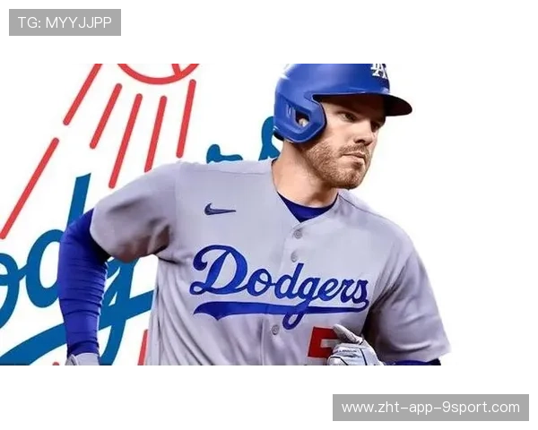 美国棒球:洛杉矶道奇提前锁定季后赛,燃情全场!,mlb洛杉矶道奇队