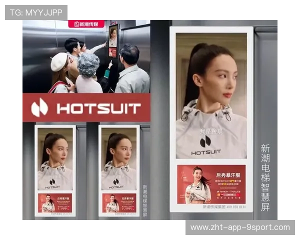 操作秀刷屏