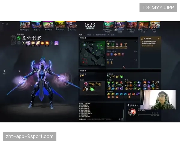 Dota2 7.41版本地形改动：新增的一处阴影点，竟然成了职业队翻盘的神位👀